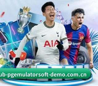 PG模拟器 APP